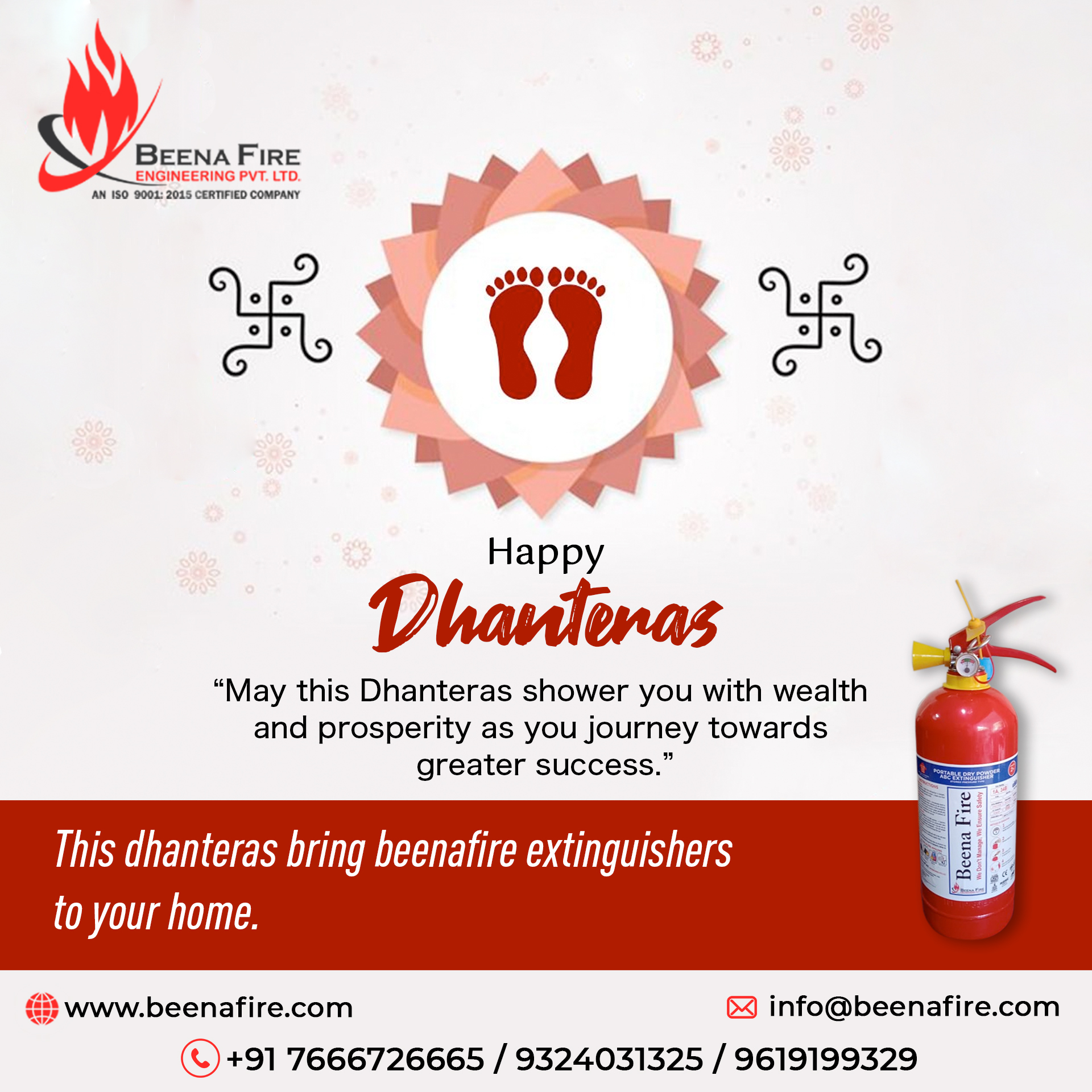 Dhanteras